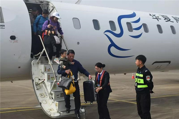 重慶?景德鎮(zhèn)?大連航線成功首航！