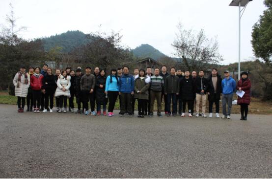 市城開投公司工會(huì)舉辦“慶元旦、迎新年”全民健身戶外活動(dòng)