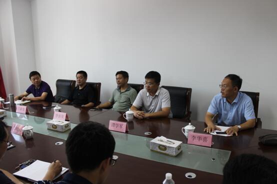 市國資委領(lǐng)導宣布城開投公司監(jiān)事會主席任職決定