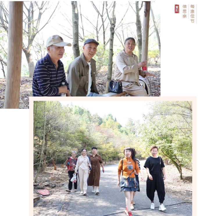 市城投集團(tuán)開(kāi)展“愛(ài)在重陽(yáng)、健康同行”環(huán)湖健步走活動(dòng)