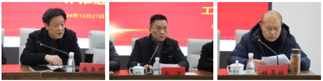 市城投集團(tuán)召開違規(guī)套取資金問題專項整治暨國有、集體資產(chǎn)違規(guī)轉(zhuǎn)租問題專項治理工作推進(jìn)會
