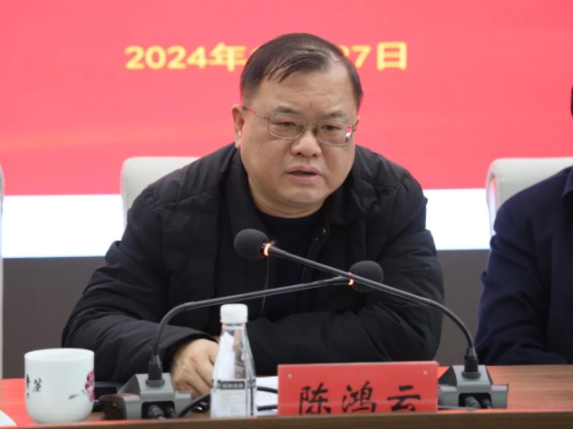 市城投集團(tuán)召開違規(guī)套取資金問題專項整治暨國有、集體資產(chǎn)違規(guī)轉(zhuǎn)租問題專項治理工作推進(jìn)會